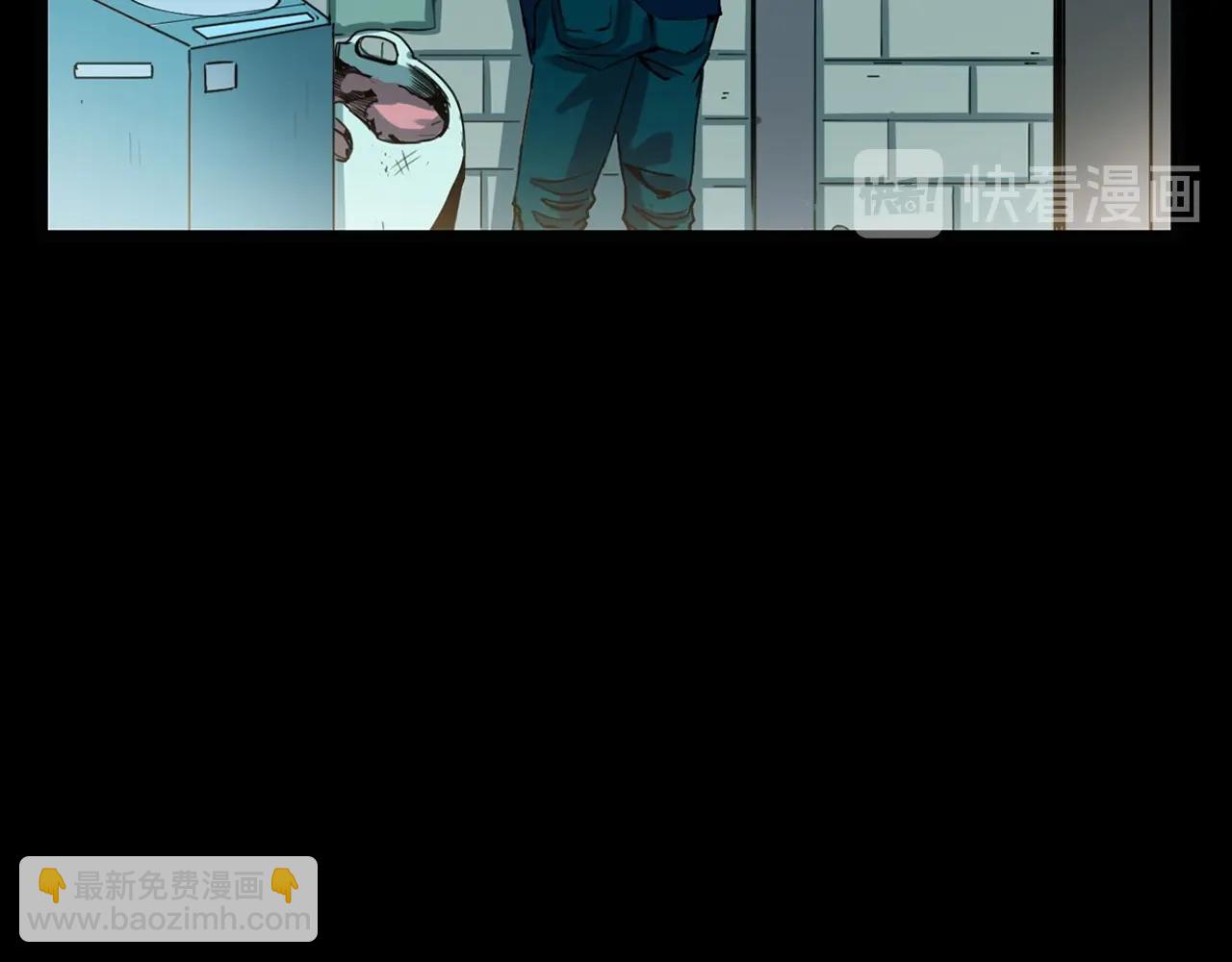 🍛枪爷异闻录 第214话 午夜场之恐怖的邻居 第31页