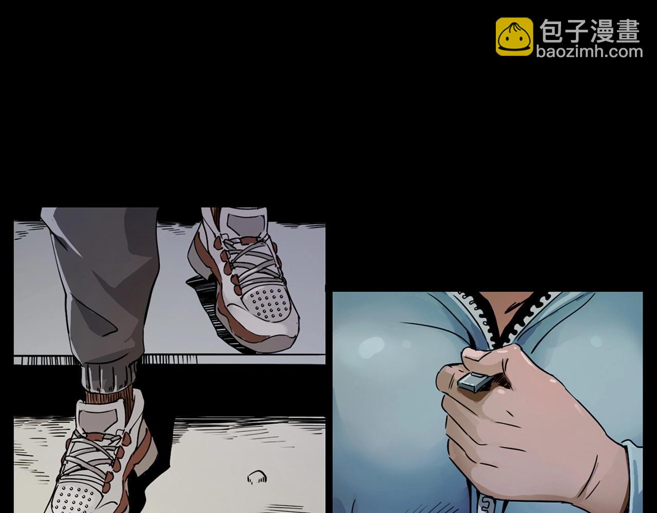 🍛枪爷异闻录 第218话 疯女 第12页