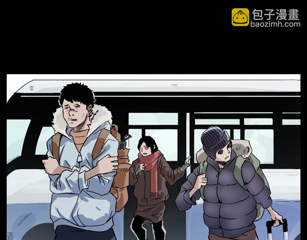 🍛枪爷异闻录 第218话 疯女 第14页