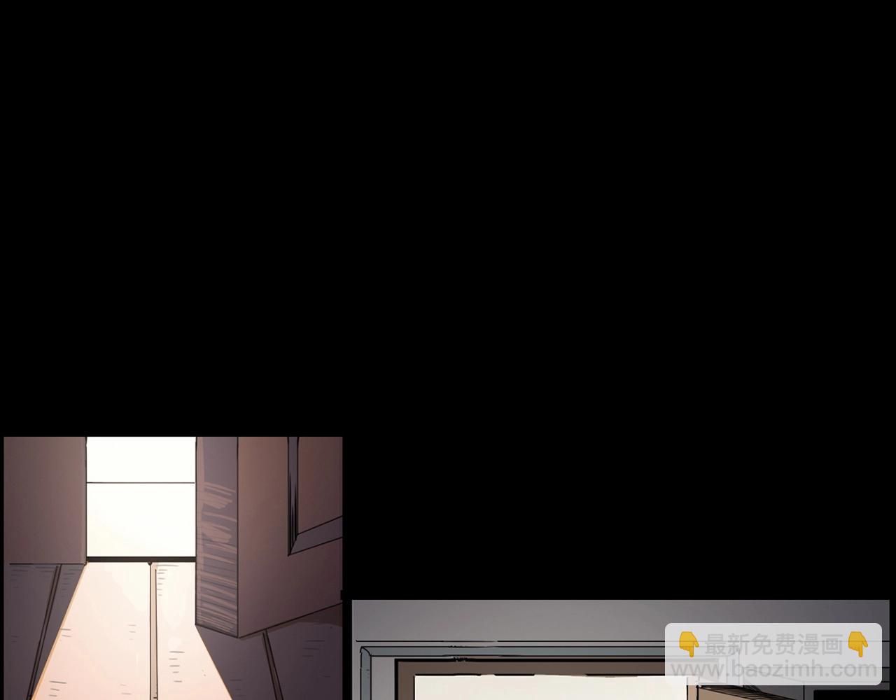 🍛枪爷异闻录 第218话 疯女 第39页