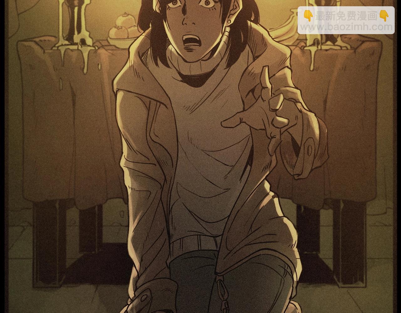 🍛枪爷异闻录 第218话 疯女 第4页
