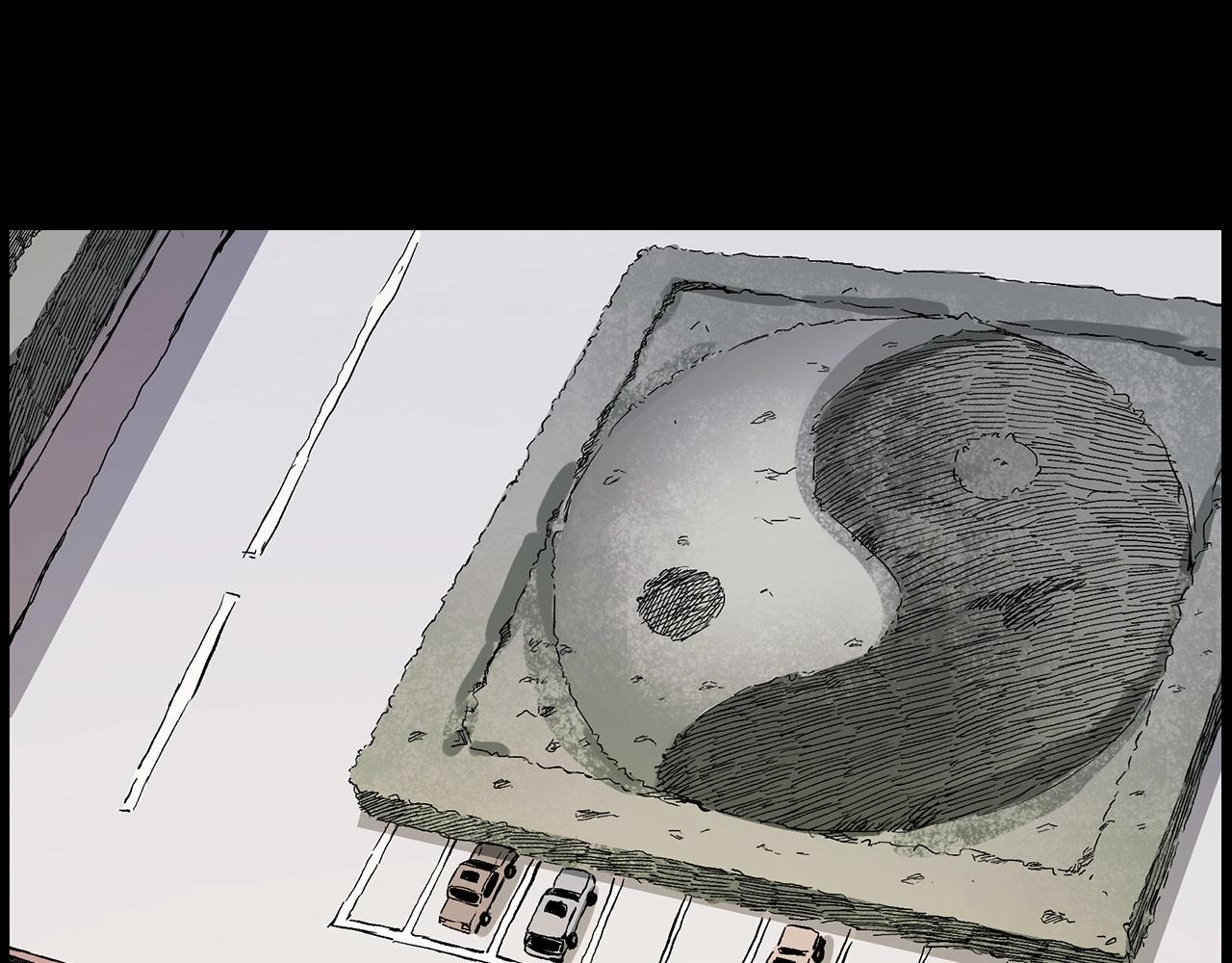 🍛枪爷异闻录 第228话 女生遇鬼 第17页