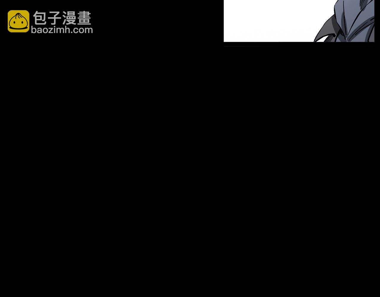 🍛枪爷异闻录 第228话 女生遇鬼 第39页