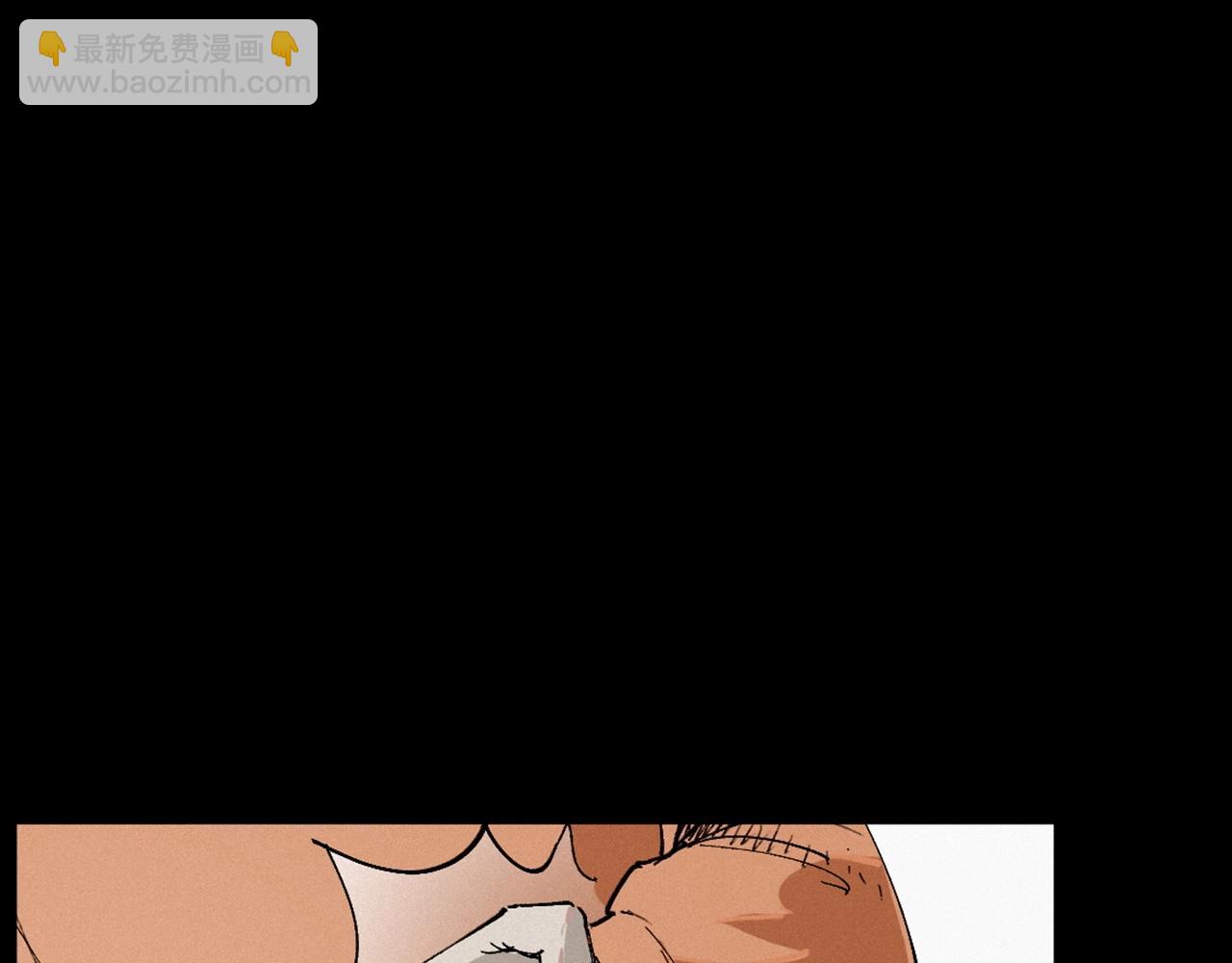 🍛枪爷异闻录 第230话 凌晨的街道 第5页