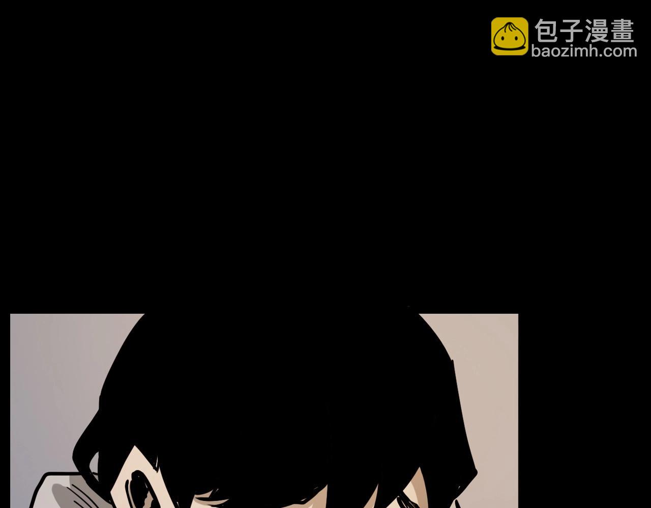🍛枪爷异闻录 第232话 打工诡事 第13页