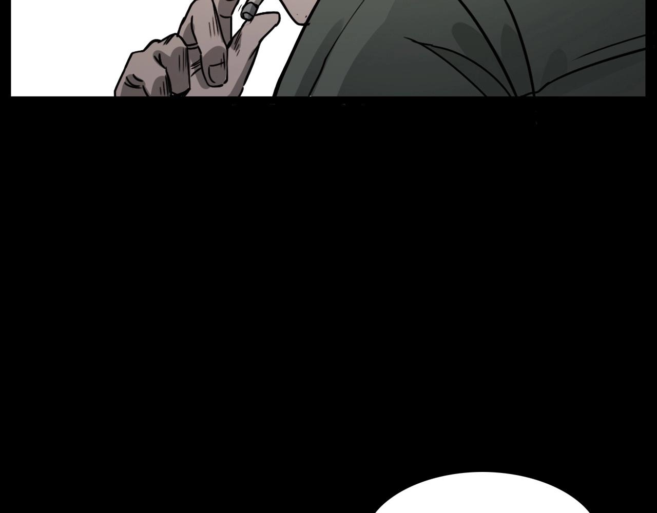 🍛枪爷异闻录 第232话 打工诡事 第36页