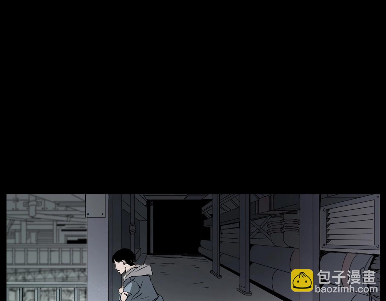 🍛枪爷异闻录 第232话 打工诡事 第44页