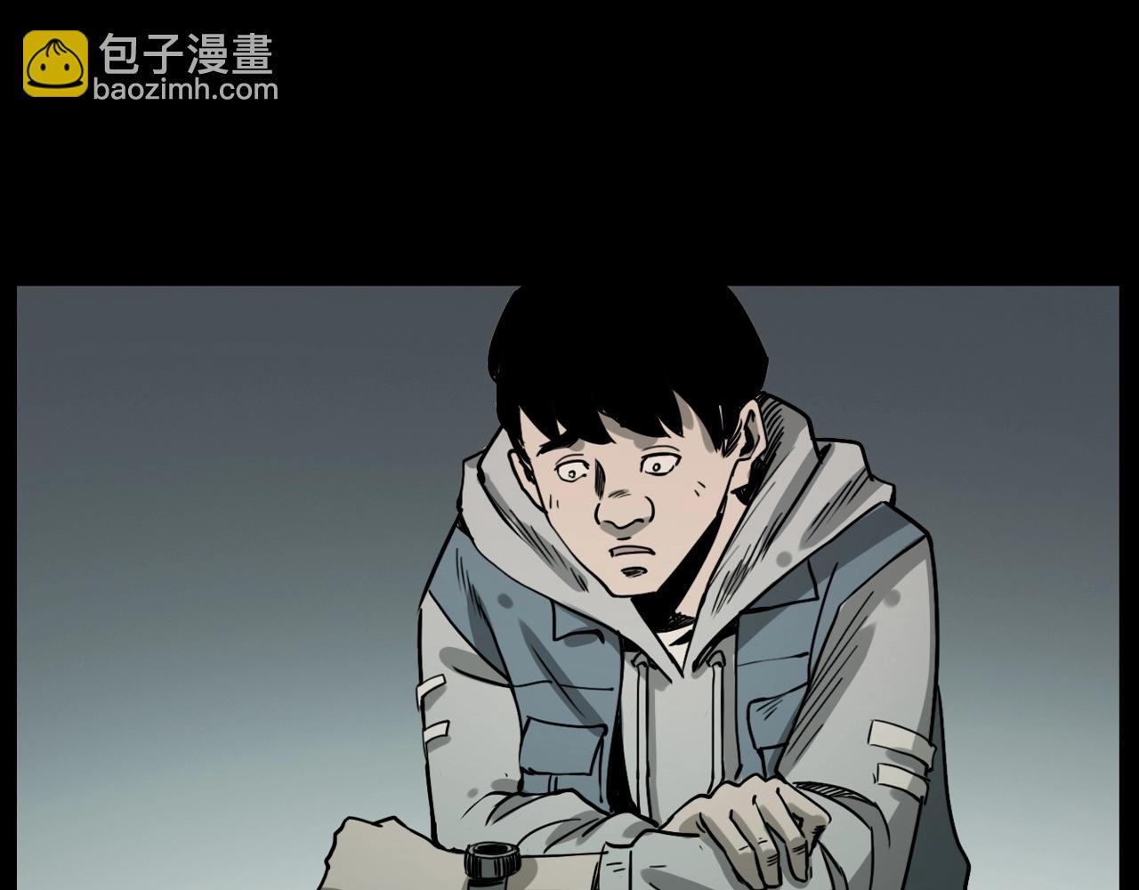 🍛枪爷异闻录 第232话 打工诡事 第48页