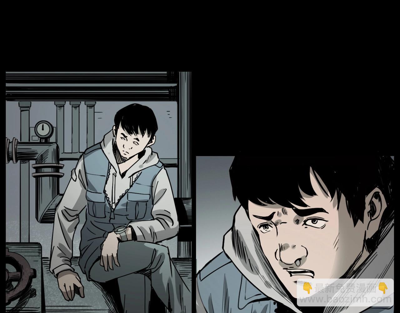 🍛枪爷异闻录 第232话 打工诡事 第50页