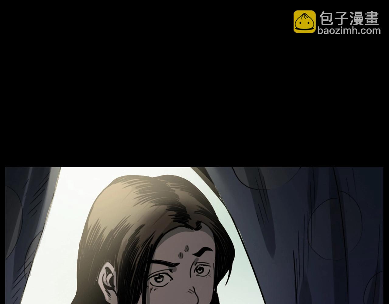 🍛枪爷异闻录 第236话 一念之差 第10页