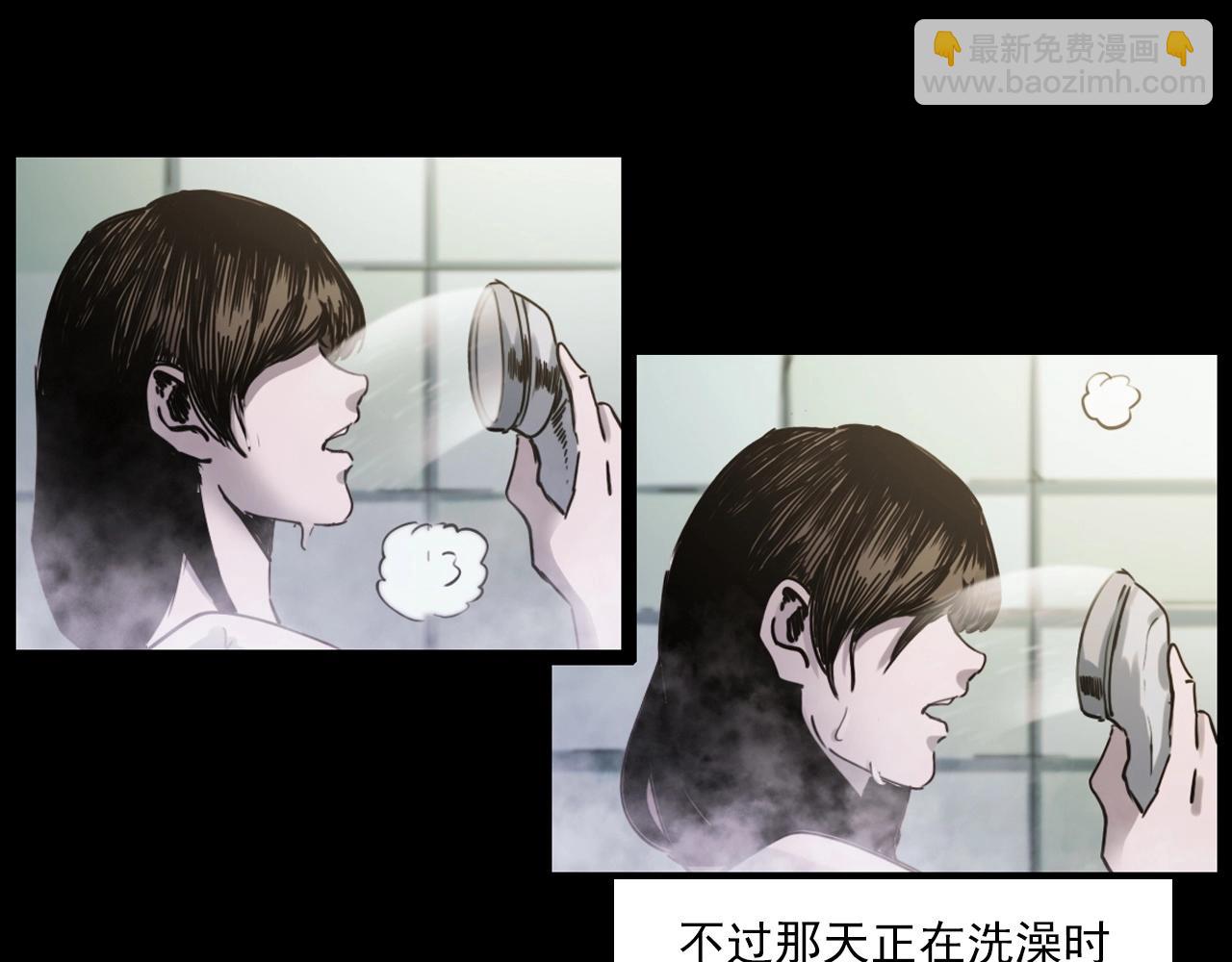 🍛枪爷异闻录 第236话 一念之差 第18页