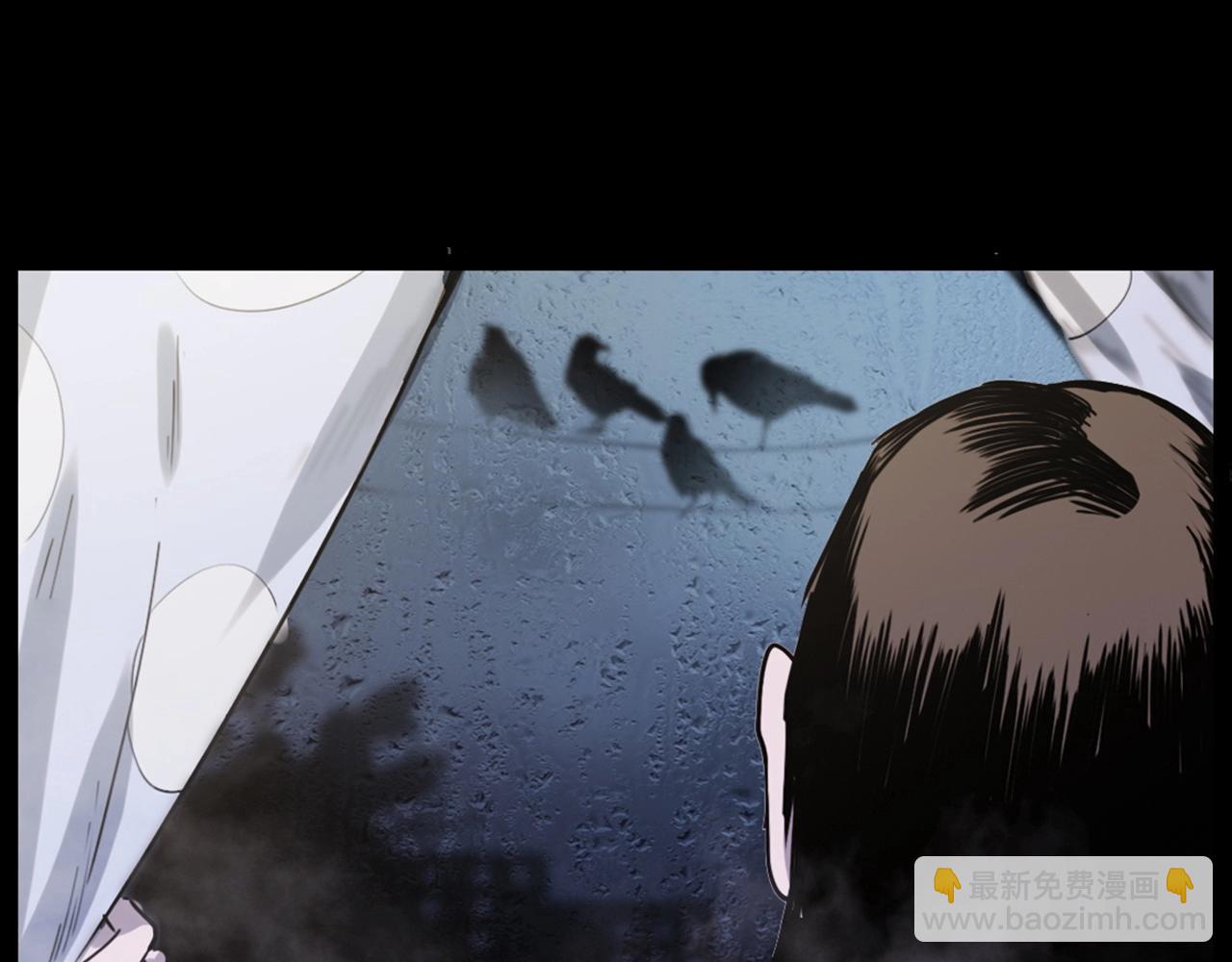 🍛枪爷异闻录 第236话 一念之差 第23页