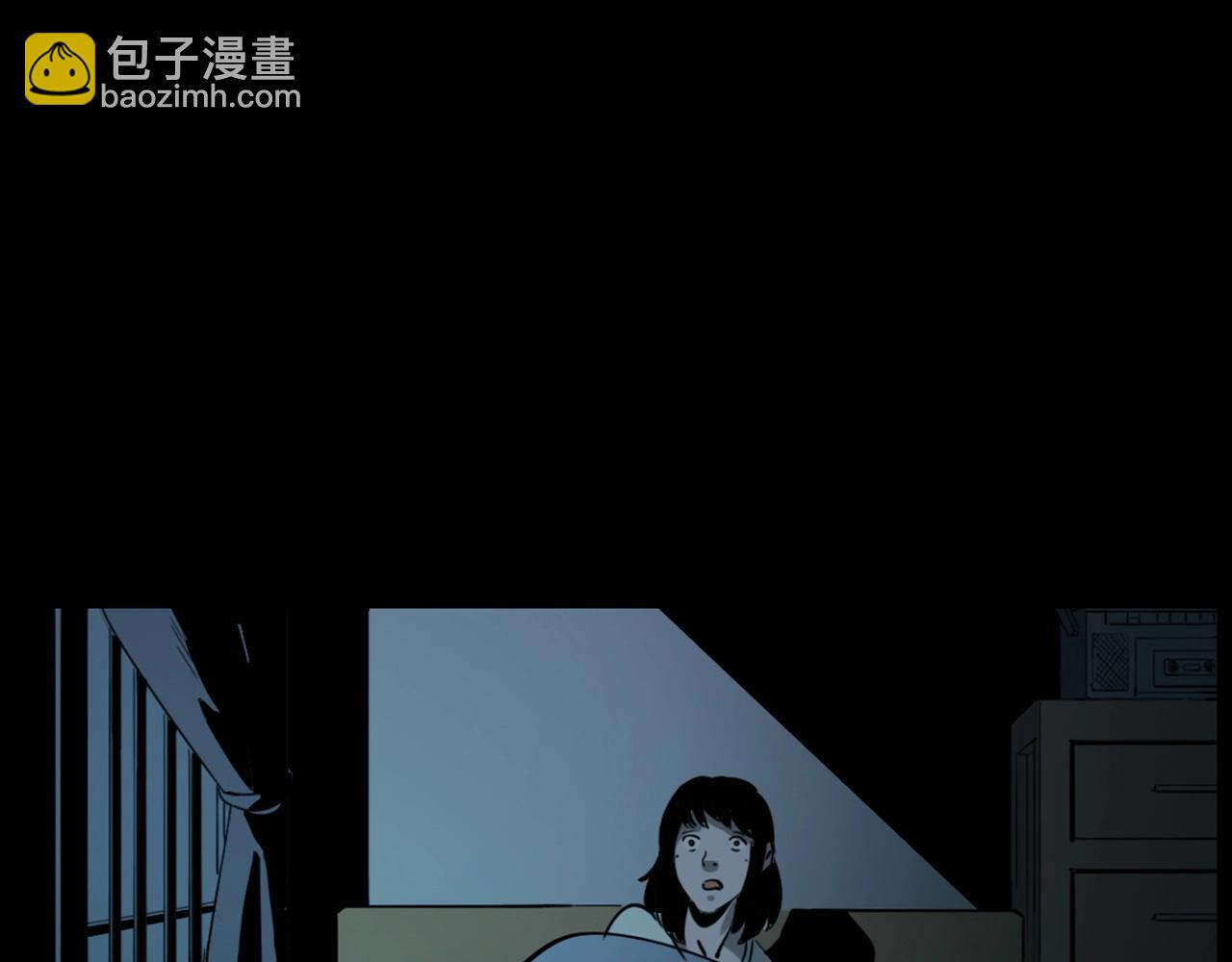 🍛枪爷异闻录 第236话 一念之差 第45页