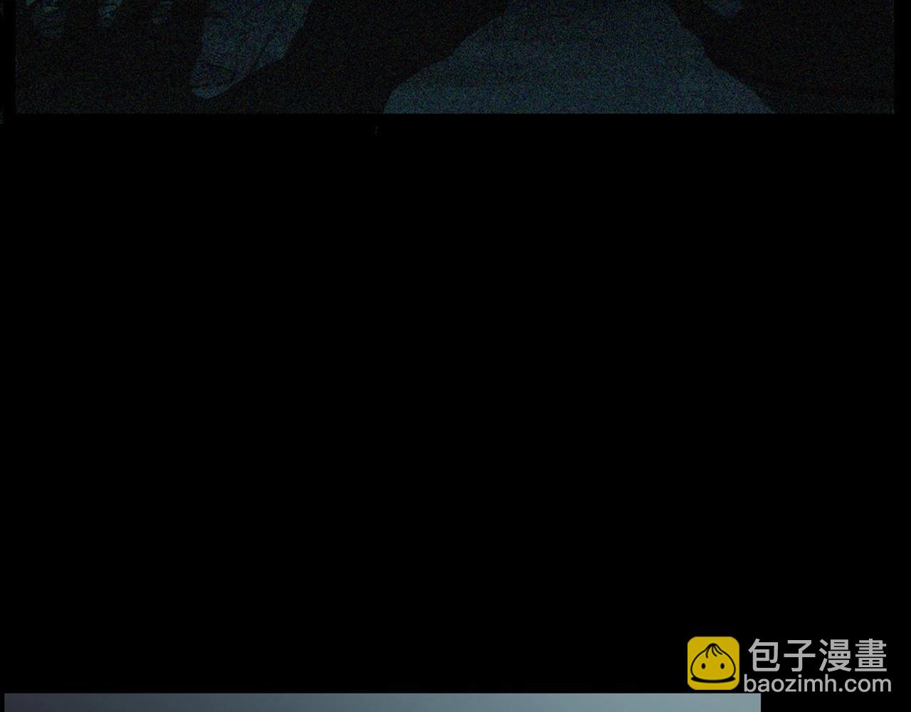 🍛枪爷异闻录 第236话 一念之差 第5页