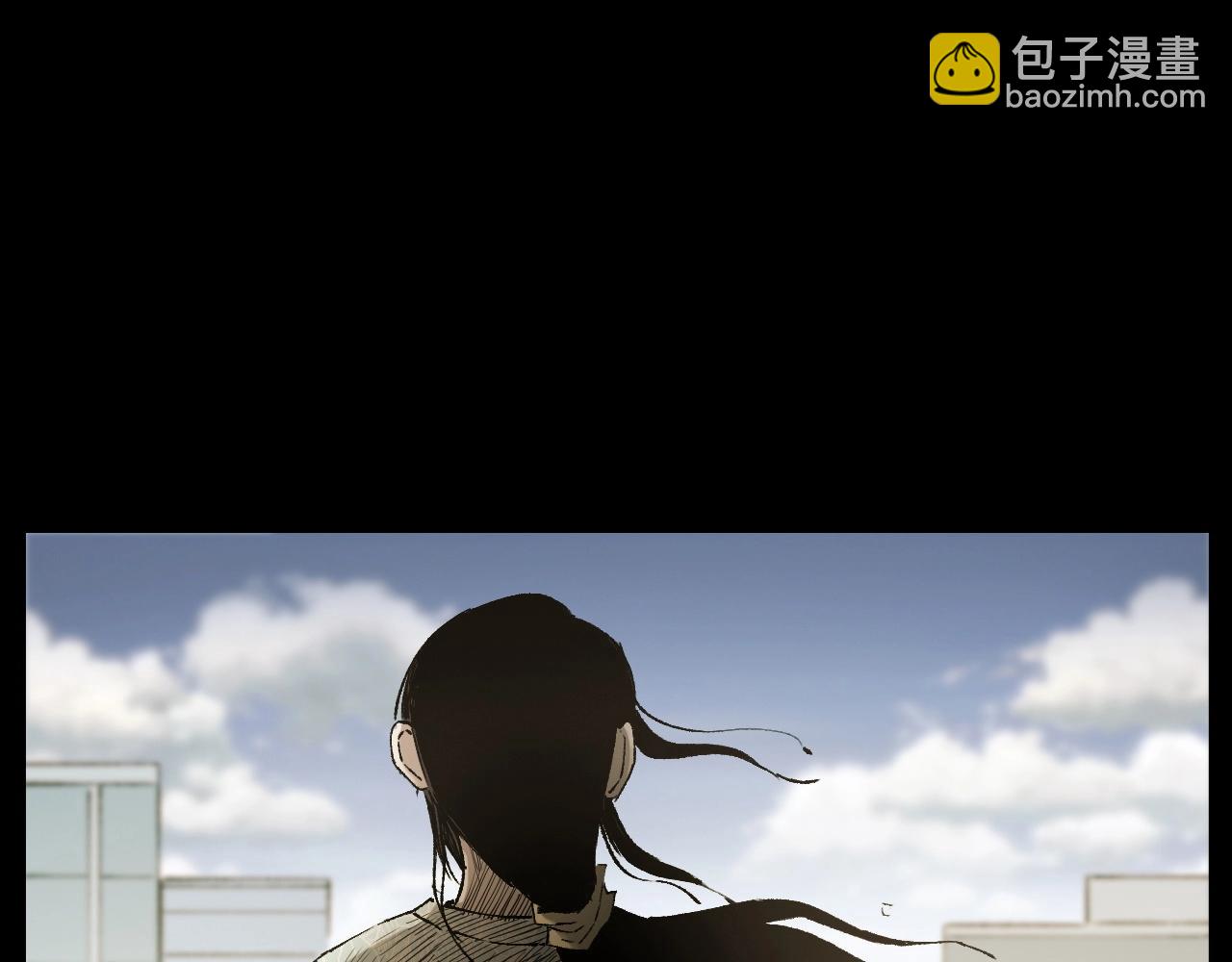 🍛枪爷异闻录 第238话 恐怖的恋情 第37页