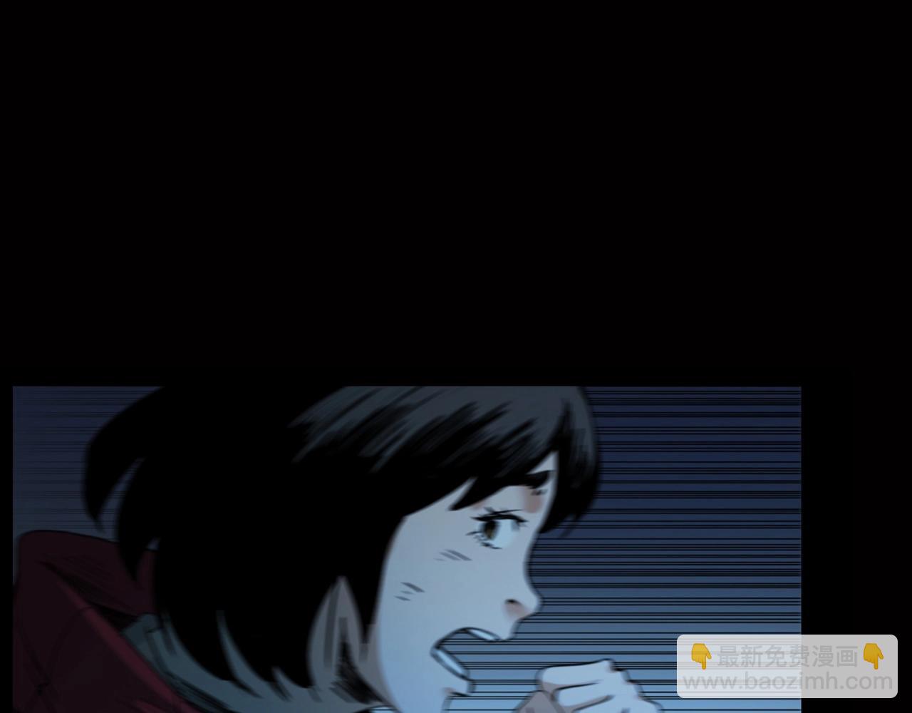 🍛枪爷异闻录 第240话 讨封 第39页
