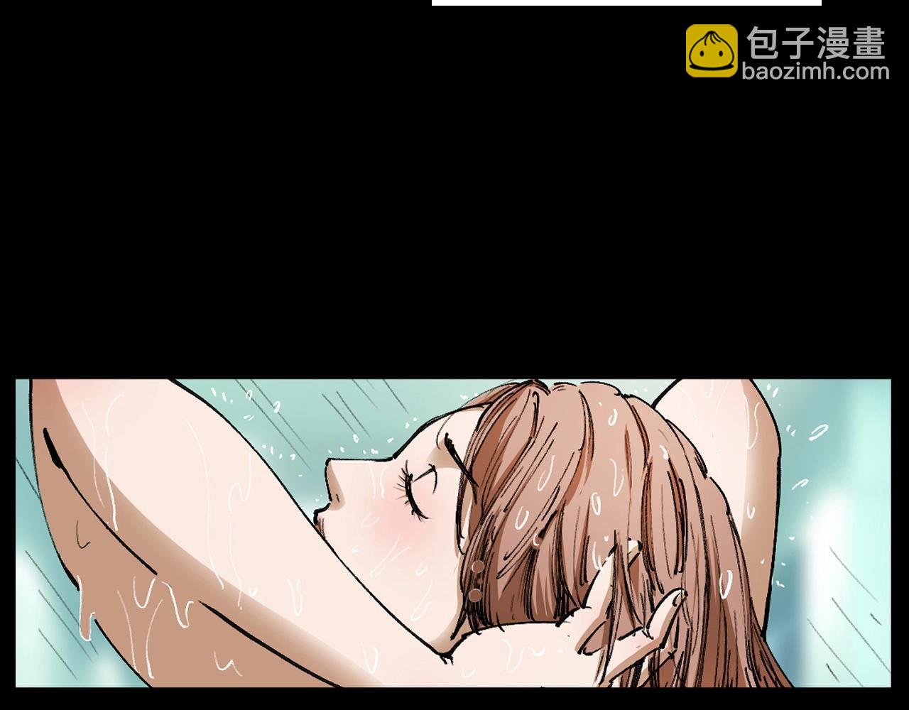 🍛枪爷异闻录 第254话 女友家的诡事 第28页