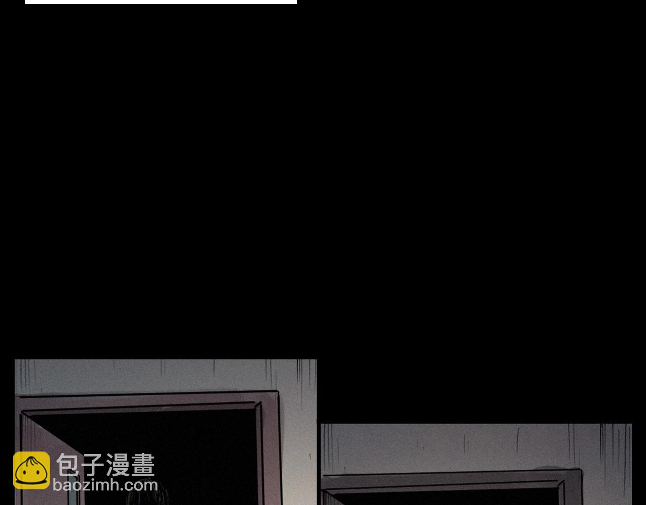 🍛枪爷异闻录 第258话 凶宅历史 第11页