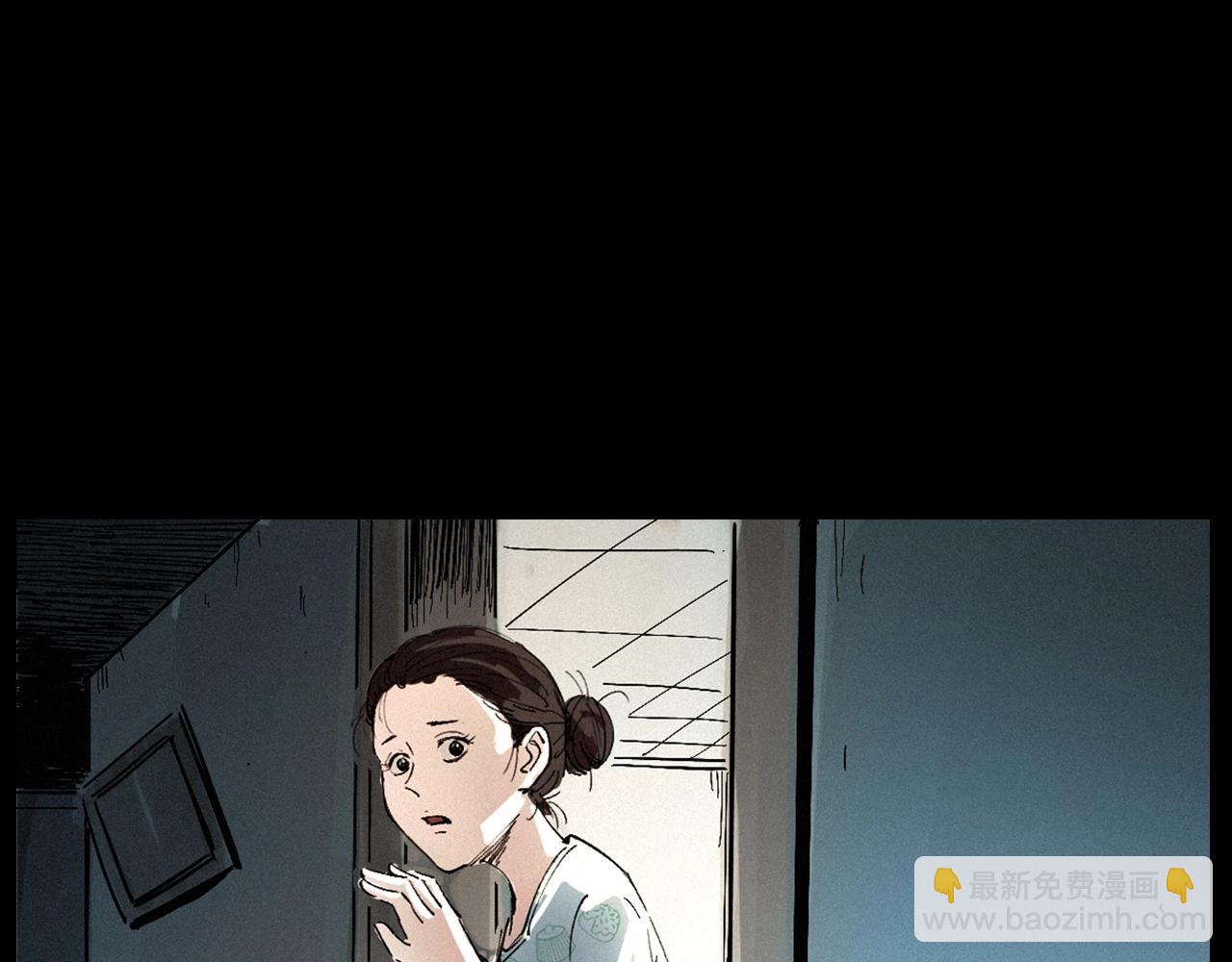 🍛枪爷异闻录 第258话 凶宅历史 第15页