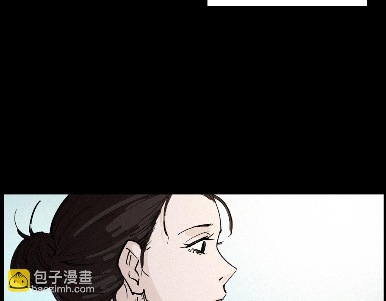 🍛枪爷异闻录 第258话 凶宅历史 第6页