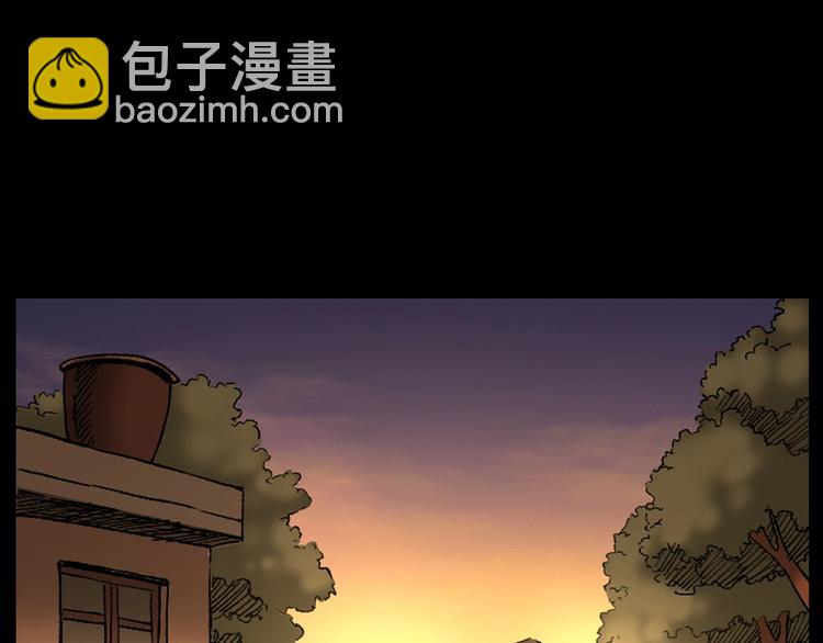 🍛枪爷异闻录 第264话 激情杀人 第15页