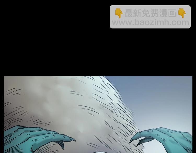 🍛枪爷异闻录 第264话 激情杀人 第49页
