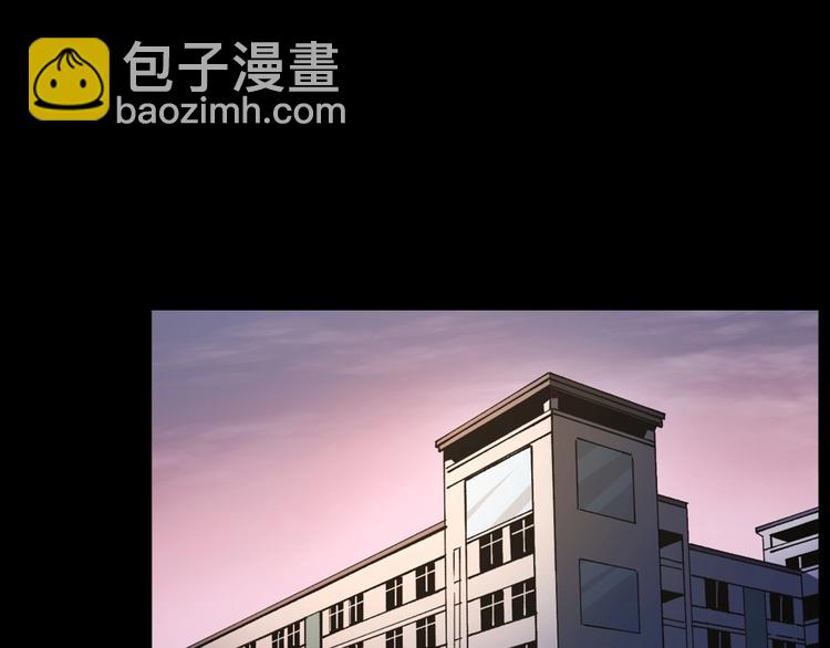 🍛枪爷异闻录 第270话 唤灵 第5页