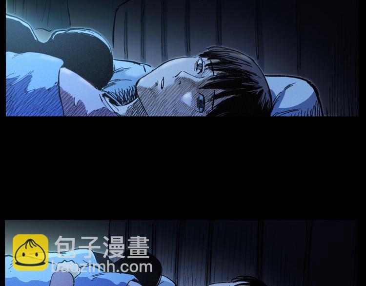 🍛枪爷异闻录 第272话 睡在我身边 第41页