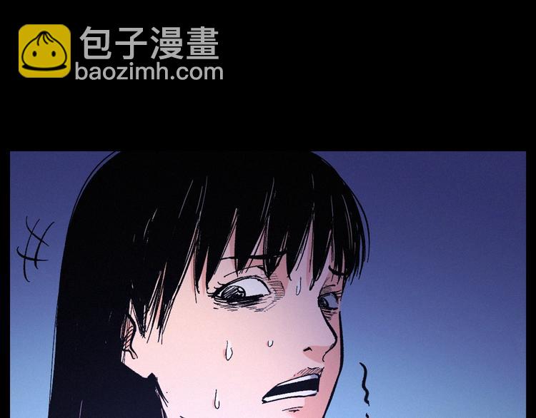 🍛枪爷异闻录 第272话 睡在我身边 第50页