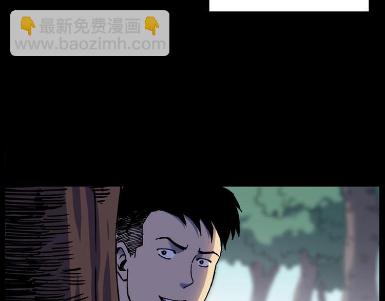 🍛枪爷异闻录 第276话 哭坟 第27页
