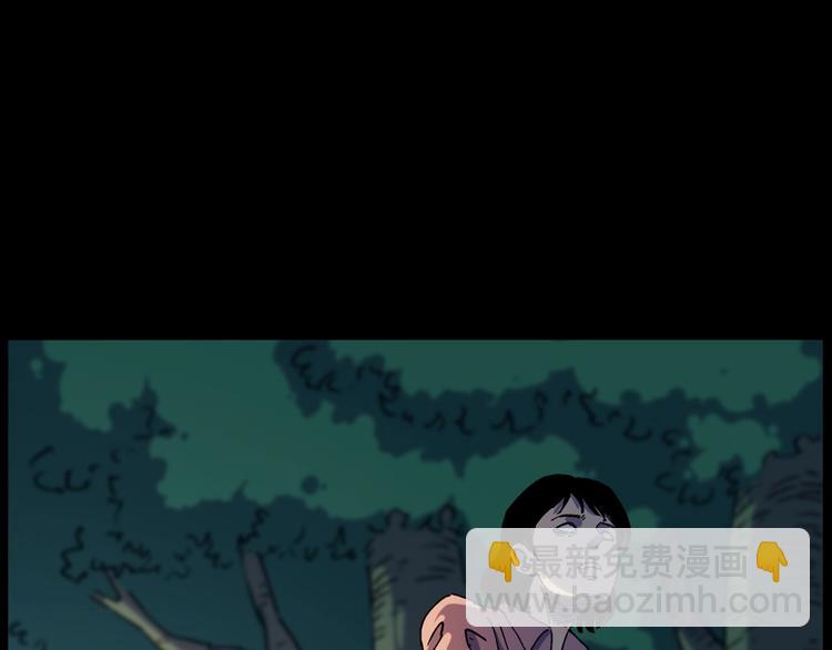 🍛枪爷异闻录 第276话 哭坟 第37页