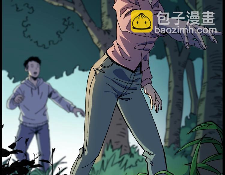 🍛枪爷异闻录 第276话 哭坟 第38页