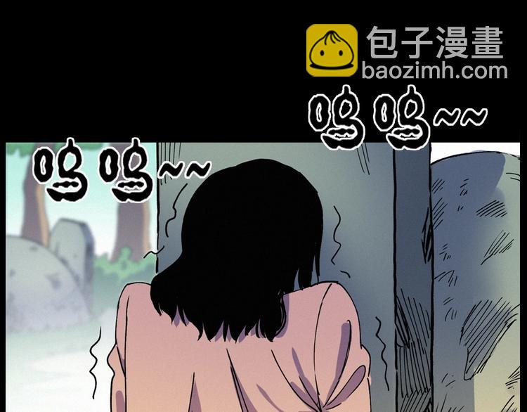 🍛枪爷异闻录 第276话 哭坟 第46页