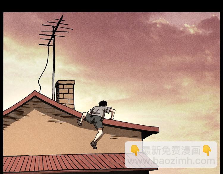 🍛枪爷异闻录 第280话 死路 第10页