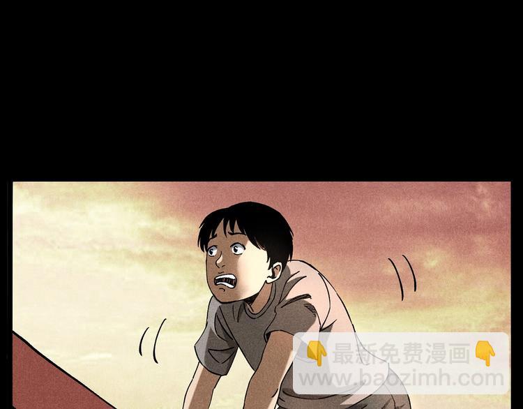 🍛枪爷异闻录 第280话 死路 第12页