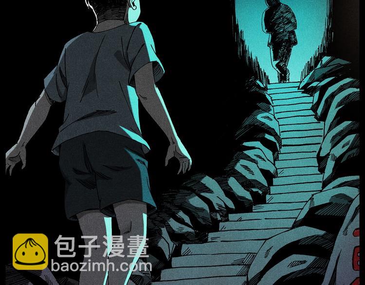 🍛枪爷异闻录 第280话 死路 第3页
