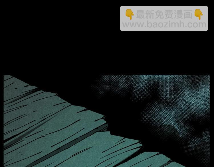 🍛枪爷异闻录 第280话 死路 第44页