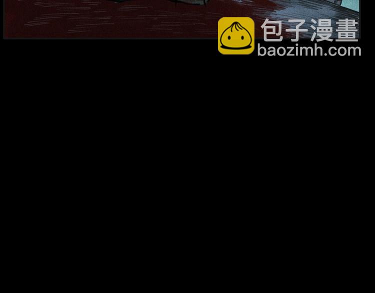 🍛枪爷异闻录 第284话 鼠杀 第25页