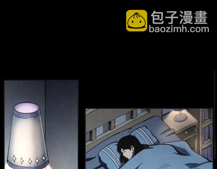 🍛枪爷异闻录 第284话 鼠杀 第27页