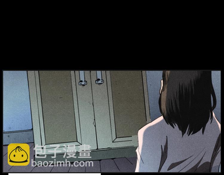 🍛枪爷异闻录 第284话 鼠杀 第40页