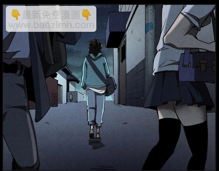 🍛枪爷异闻录 第284话 鼠杀 第45页