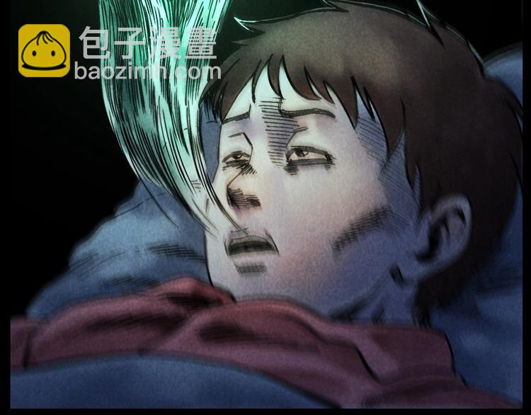 🍛枪爷异闻录 第288话 恐怖的爷爷 第4页
