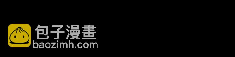 🍛枪爷异闻录 第290话 小鬼 第35页