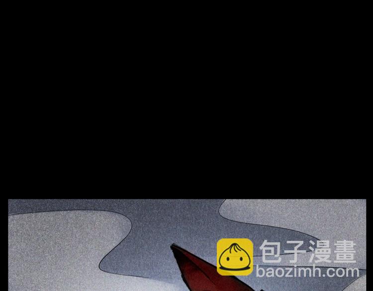 🍛枪爷异闻录 第298话 画皮 第34页