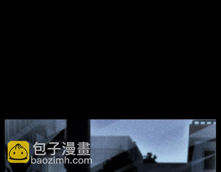 🍛枪爷异闻录 第302话 教室诡影 第6页