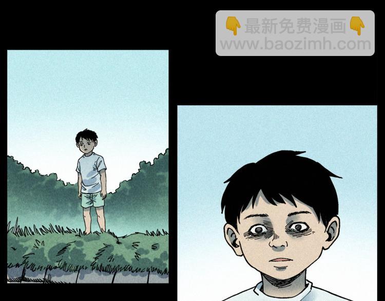 🍛枪爷异闻录 第304话 约定 第18页