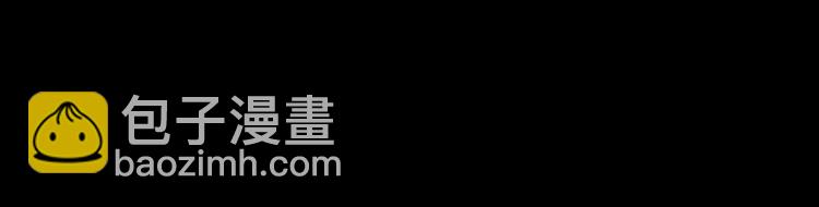🍛枪爷异闻录 第304话 约定 第35页