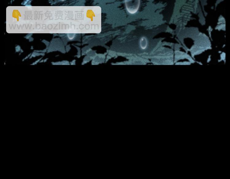 🍛枪爷异闻录 第304话 约定 第5页