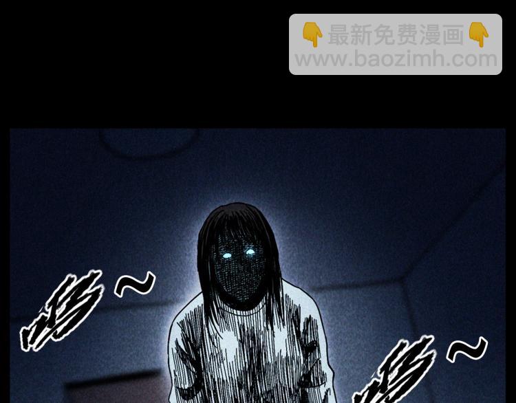🍛枪爷异闻录 第308话 梨树 第13页