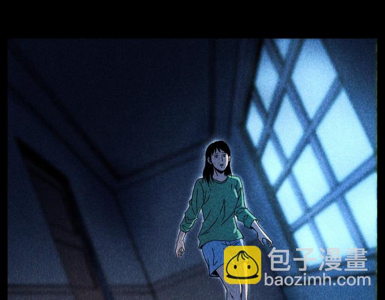 🍛枪爷异闻录 第308话 梨树 第19页